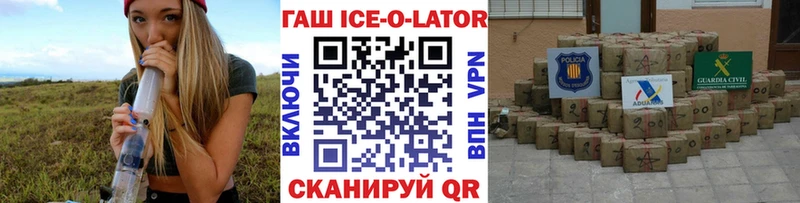 Купить Конопля  СОЛЬ  МЕФ  Светлый
