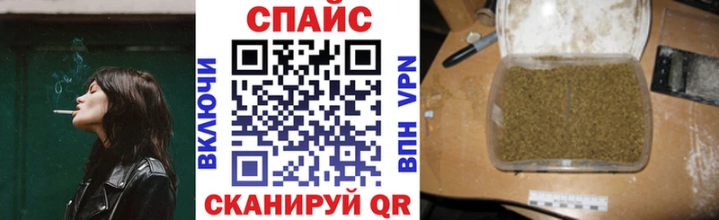 Бутират жидкий экстази  Купить закладки  Светлый 