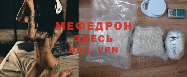 дживик Надым