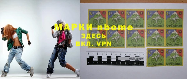 COCAINE Наволоки