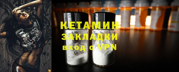 COCAINE Наволоки