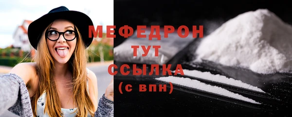 дживик Надым