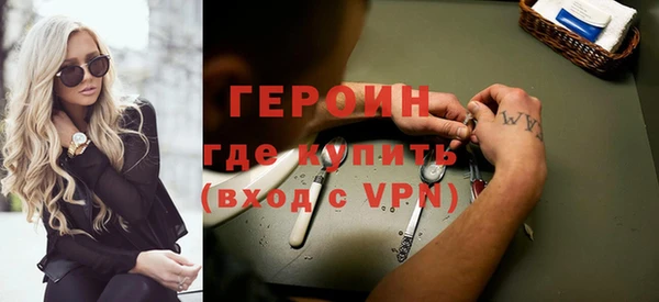 COCAINE Наволоки