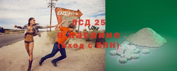 COCAINE Наволоки