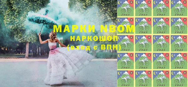 COCAINE Наволоки