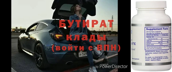 COCAINE Наволоки