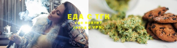 mix Нефтекумск