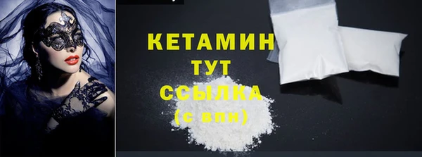 COCAINE Наволоки