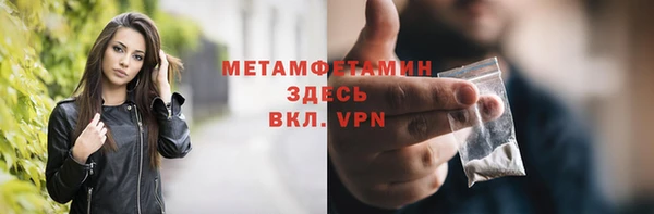 COCAINE Наволоки