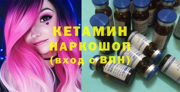 COCAINE Наволоки