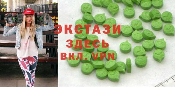 хмурый Нея