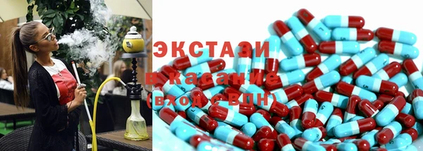 COCAINE Наволоки