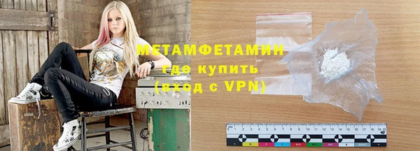дживик Надым