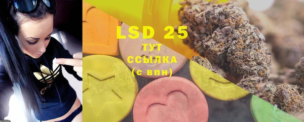 COCAINE Наволоки