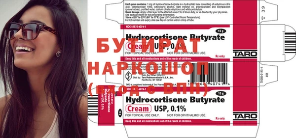 COCAINE Наволоки