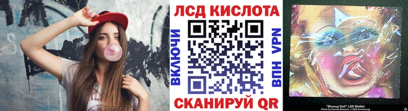 Купить где  Светлый  Наркотические марки 1,5мг 