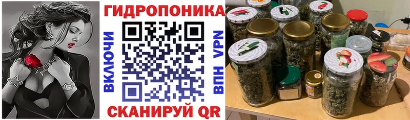 МАРИХУАНА индика  Купить  Светлый 